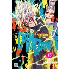 Dandadan Vol. 13, Dandadan, Vol. 13, Yukinobu Tatsu(저), Viz Media