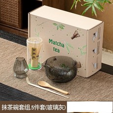百本立 玻璃抹茶套装 7件套, 1套, 抹茶套裝5件套玻璃灰帶嘴