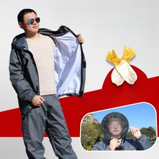 양봉 방호복 꿀벌 말벌 모기 방충 자켓 양봉옷 방충복 작업복 벌초 해충 보호복 벌초복