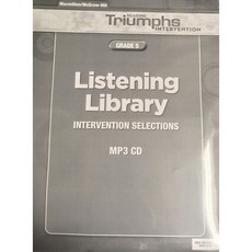 독서의 승리 리스닝 라이브러리 개입 선택 MP3 CD 5학년