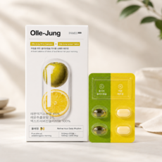 올레정 올리브캡슐 레몬정 건강관리 올리브정30정 +레몬정30정 총 60정 한달분, 1박스