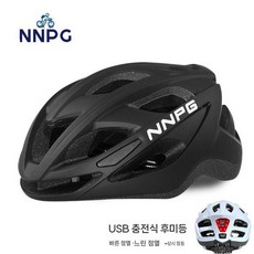 입문용 초등학생자전거헬멧 여성 주니어 사이즈 안전모 어린이 보호구 보호장비, 한 사이즈, 3. 매트 블랙 테일라이트 통합 몰딩