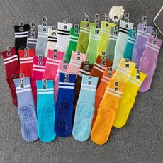 瑜伽襪子女配鯊魚褲防滑硅膠運動健身舞蹈女襪普拉提地板中筒棉襪