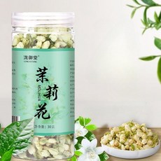 하이완 자스민꽃 차, 3개, 1개입, 1mg