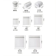 多尺寸洗衣袋組合：網眼洗衣袋、內衣洗衣袋、護洗袋、洗衣網，各式衣物適用，洗衣好幫手, 超大號60x60cm, 1個