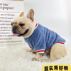 桃園出貨 法鬥衣服 秋冬加絨保暖衛衣 鬥牛犬柯基柴犬中小胖狗狗寵物新年衣服, 1個, 藍色,XL【9-12公斤】