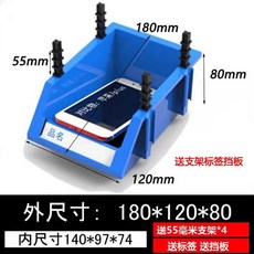 창고 정리함 농막 공구 보관함 플라스틱 미니창고 수납, 180x120x80 블루(강화)