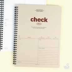 RS 초등오답노트 공부노트 스터디공책 수학노트