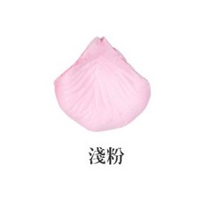 仿真玫瑰花瓣 婚禮佈置 生日求婚裝飾道具, 淺粉, 1個