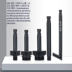 밋션오일 주입기 윤활유 급유 급유기 미션오일 교환기, 기본 색상, 5개 연결구, 1ml