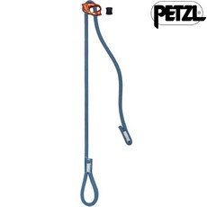 Petzl Connect Adjust Lanyard 可調整挽索 L034AA00