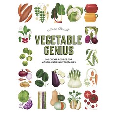 (영문도서)Vegetable Genius: 200 Clever Recipes to Hero Your Veggies! Hardcover, Skittledog, English, 9781837760381