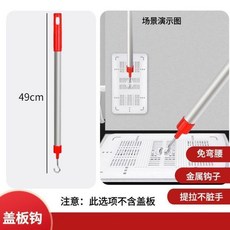 經濟加厚款 蹲便器蓋板提鈎 5MM厚度 附排水孔 承重350斤 質保3年, 不含蓋闆,單獨蓋闆提鈎不含蓋闆