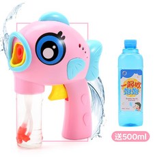【】兒童泡泡機玩具新款泡泡槍手動免沾水自動吹泡泡噴大嘴魚補充液多多洛精選推薦 TMS6, 粉色大嘴魚泡槍+500ml泡泡水, 1個