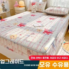 쿨매트 냉감매트 시원한 아이스 통풍 여름 여름침구, M. 모에 푸딩 - 밀착 시트 엄마와 에게도 적합한 리