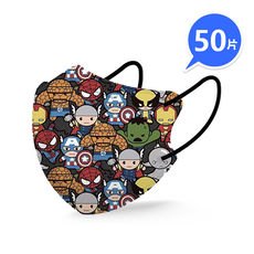 兒童專用口罩 韓版蝶型 KN95高端防護 過濾98% 獨立包裝 4D立體口罩 4-13歲可愛小孩大童口罩, 1套, 【兒童蝶型】漫威合集 獨立包裝, 50個裝