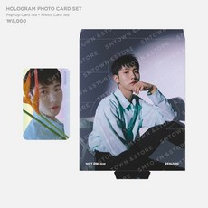 NCT DREAM STARRY DAYDREAM 全息照片卡套裝, 1個, 04 閃卡組,JISUNG 志晟