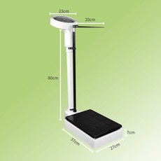 가정용 일체형 신장체중계 키 몸무게 자동 측정기, 1개, 블랙