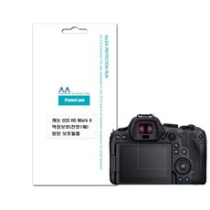 캐논 EOS R6 Mark2 호환용 방탄필름 3H필름/국내생산