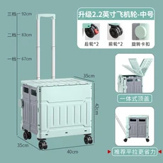 대형 카트 대용량 왜건 캠핑 야외 카트 휴대용, 1개, P. 전지형 오프로드 베 90 테이블 높이 조절 폴