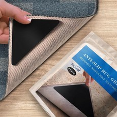 재사용 가능한 러그 그리퍼 8개 부분 러그용 미끄럼 방지 러그 패드 견목 바닥 및 타일용 양면 접착 카펫 테이프 세탁 가능한 그리퍼 미끄럼 방지 러그 뒷면 홈 데코 필수