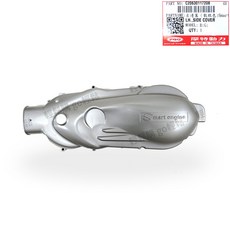 BON 125 棒 左曲軸箱蓋 傳動蓋 傳動外蓋 CASE 傳動蓋 PGO 摩特動力 原廠, 1個