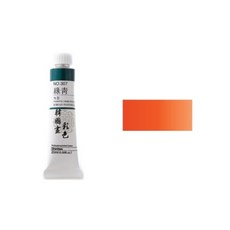 신한 한국화물감 채색 No.317 주황 20ml_20ml