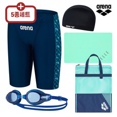 아레나 남아동 어린이 생존수영 키트 5종 4종 세트 A5FB1PB12 수경 수모 가방 타올