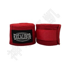 【神拳阿凱】Excalibur 1558 拳擊手綁帶 手繃帶 纏手 300cm 紅/藍/黑/紫/黃/粉/白, 1個, 紅, 紅