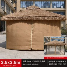 꾸꾸상점 방가로 방갈로 원두막 조립식 옥상 농막
