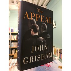The Appeal / 존 그리샴 / doubleday / 최상