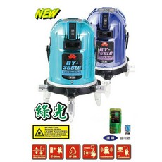 GPI 台灣製 RY-366LG/RY-368LG 綠光雷射水平儀 手動坡度, 1個