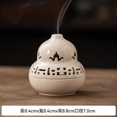 復古中式鏤空透氣陶瓷香爐 禪意薰香專用香託香座 創意招財福祿吉祥室內薰香器, 福祿香爐（白色款）