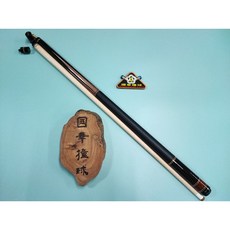 MIT 魅特手工桿MC1-10系列9插角撞球桿 專業撞球桌撞球桿用品專賣, 1個