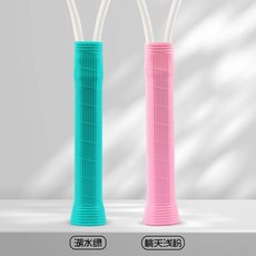 耐磨新材料網球拍硅膠手膠防滑防震通用型卡其色手膠套, 網球拍手膠-湖水綠+淺粉（2支裝）, 1個