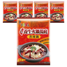 東方韻味 火鍋湯底 香辣鍋, 嚴選配料養生湯品, 健康鍋物首選, 1~2人份, 60g, 5包