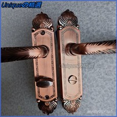 衛生間門鎖無鑰匙靜音鋁合金房間門鎖 - 浴廁鎖 連體鎖 門把鎖 拉門鎖 房間門鎖, 紅古銅平面,孔距110鎖舌50, 1個