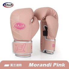 UFC 테이크다운 마린앰버 남성향수 EDP 100ml 미국, 1개, AB. 직업용THAI-핑크