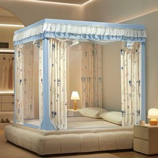 摺疊蚊帳蒙古包三開門防蚊帳，加厚加密網紗床簾遮光防塵蚊帳一體式, 回底藍色（蚊帳+支架）無床簾,1.5寬*1.9長（送風扇桿）