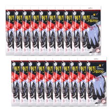 한우 히트그립 코팅장갑 L, 20개