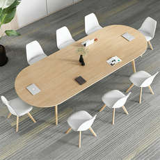 심플 모던 사무실 타원형 회의테이블 다인용 회의실 상담 세미나 연수용 책상, U02