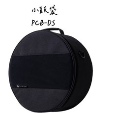 DIXON 小鼓袋/軍鼓袋 台灣製尼龍外層 適用爵士鼓配件, 1個, PCB-DS 小鼓袋