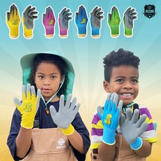 키즈 체험장갑 어린이 아동 코팅장갑 안전 작업용장갑, 핑크(free size)