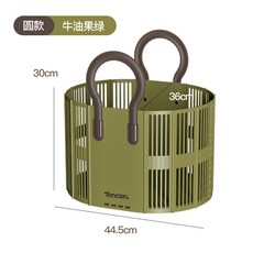 折疊臟衣籃 家用洗衣籃子可壁掛收納筐 衛生間浴室臟衣簍便攜, 圓底髒衣籃-牛油果綠