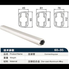 암 시스템 알루미늄 인클로저 산업용 제어 패널 인클로저 제어 캐비닛 HMI 암 시스템 JDF-FA, 14 6095-1000mm, 01 CHINA