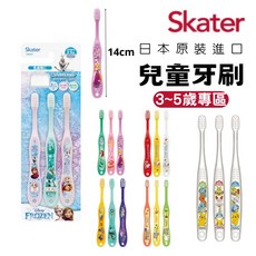 Skater 日本兒童牙刷三入組，3-5歲專用，卡通造型，柔軟刷毛，日本製造, 1個, 凱蒂貓(三入組)