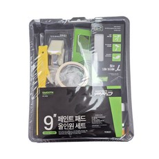 페인트메이트 프로 도구세트 부자재 올인원 229mm 패드 붓 오프너 9인치 페인트 패드 올인원세트, 9인치 페인트 패드 올인원 세트, 1개