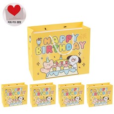 VITALO 해피버스데이 생일 쇼핑백 5P 답례품 선물용 포장 종이 가방 고급 종이백 (하트카드 5개 지급), PGC_옐로우 특대형(35x32x15cm) PGC_옐로우 특대형(35x32x15cm)