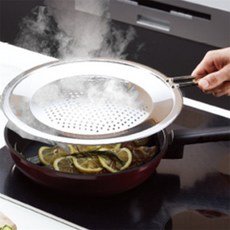 팥들 스텐 프라이팬커버 후라이팬뚜껑