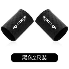 擦汗冰感男女護腕汗巾降溫冷感運動毛巾防曬冰涼健身吸汗手腕戶外, 【寶藍色】單隻裝,【S碼】適合女士或手腕較細人羣, 1個